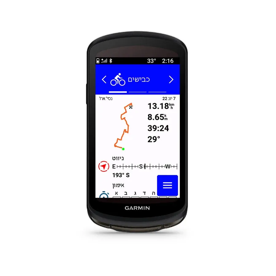 Garmin Edge 1040 Bike Computer, Black