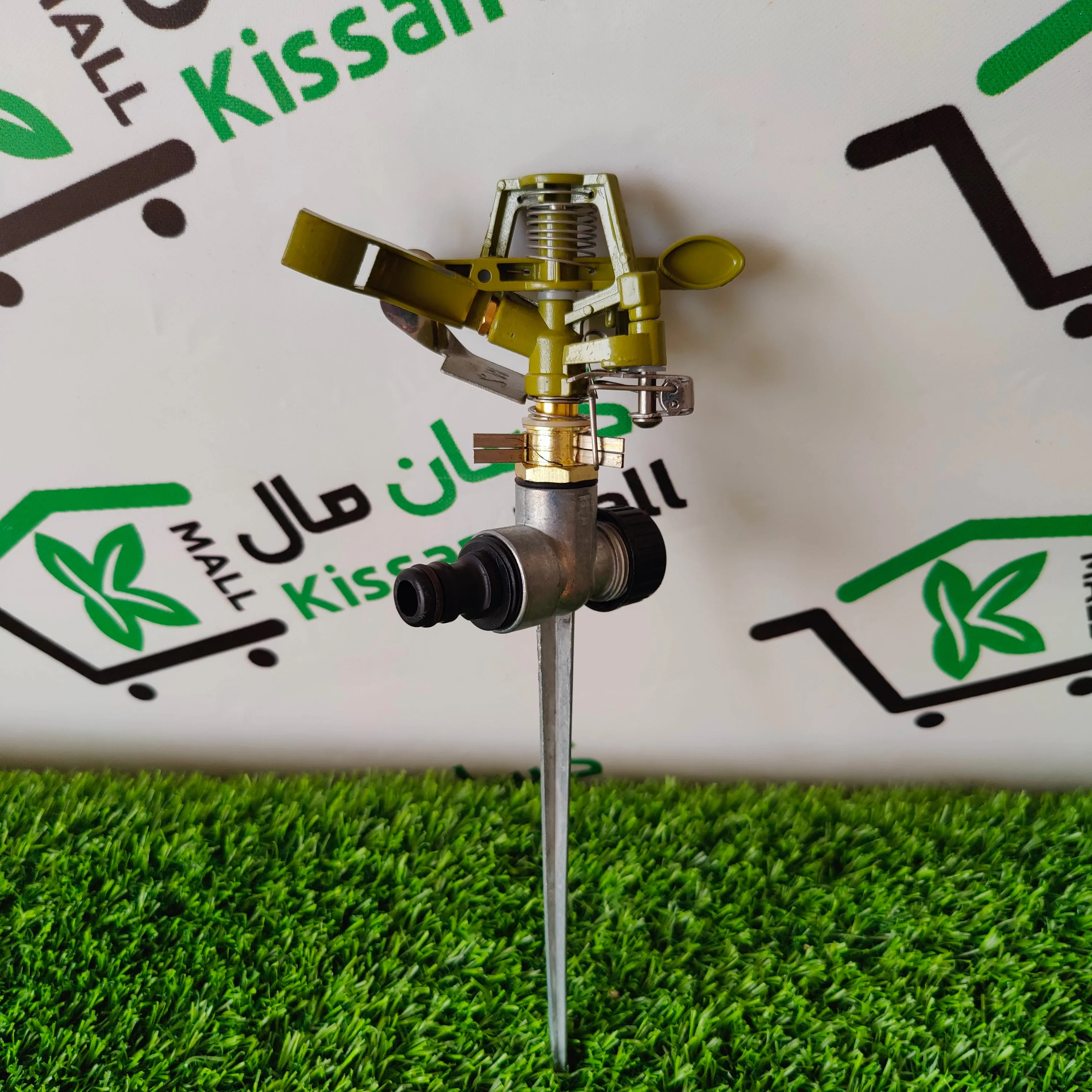 Sprinkler Sm/332