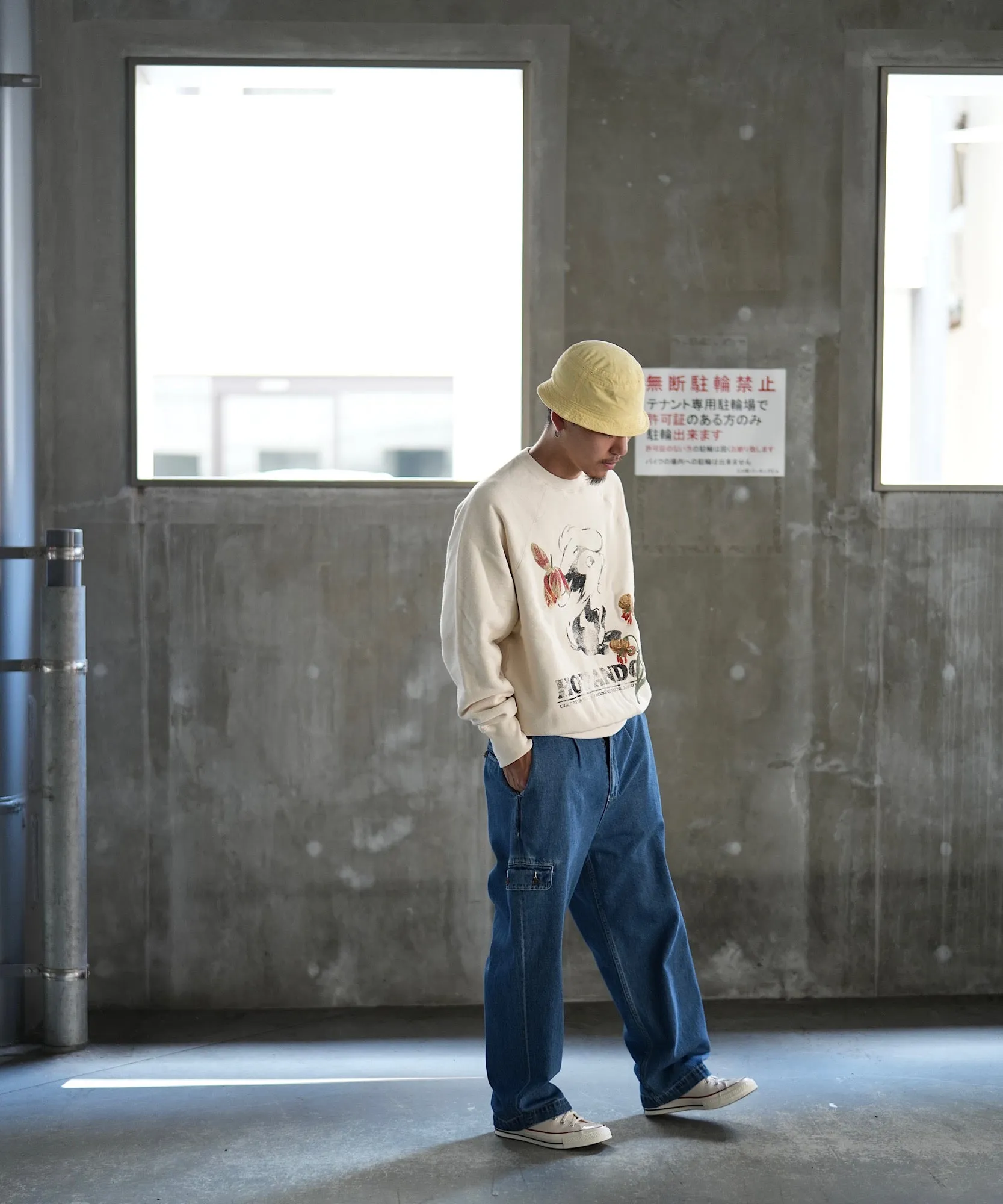 Vintage finished sweatshirt "OATMEAL"