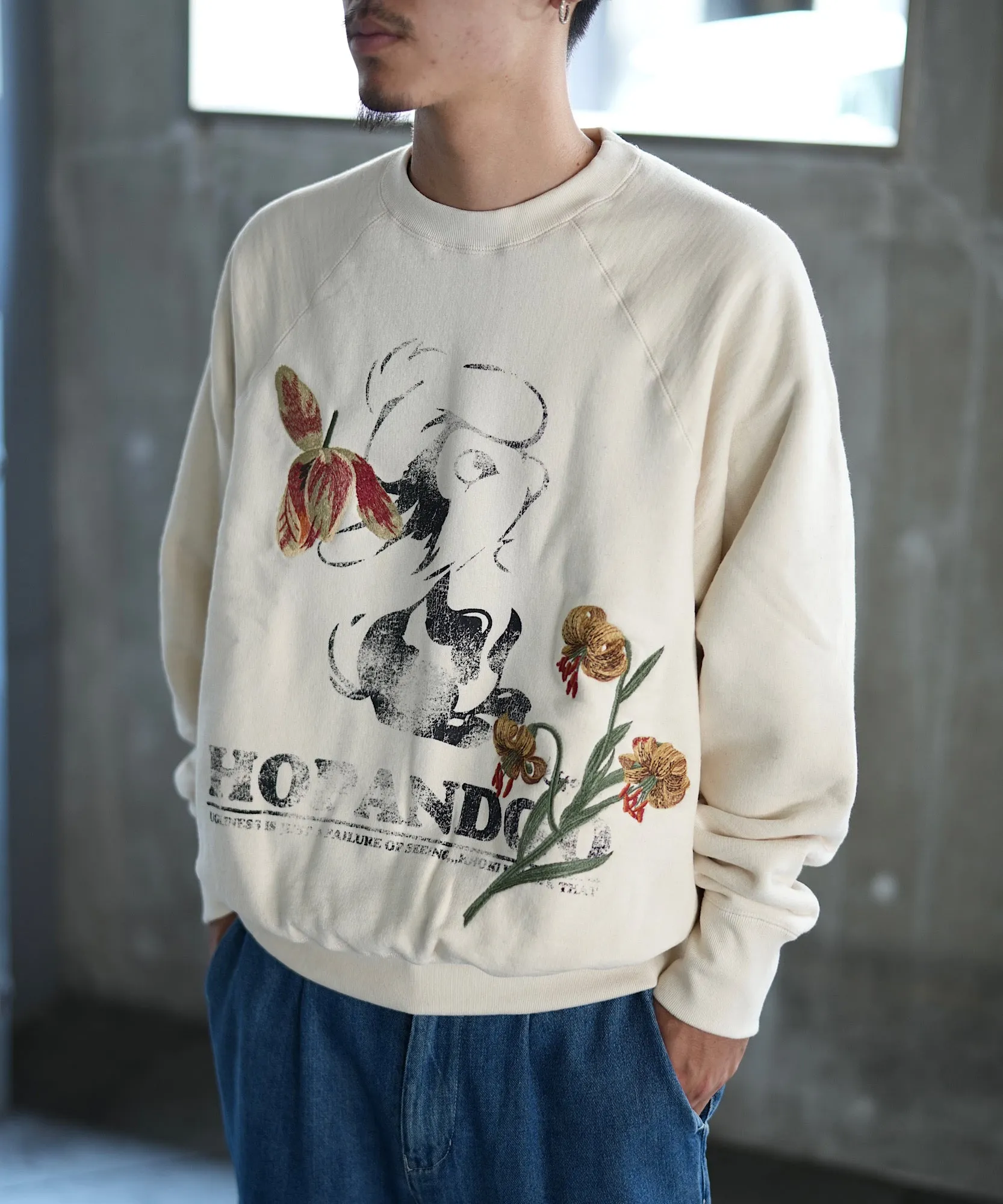 Vintage finished sweatshirt "OATMEAL"