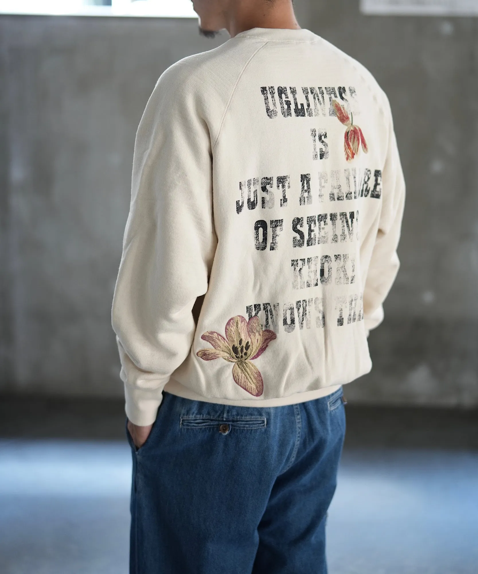 Vintage finished sweatshirt "OATMEAL"